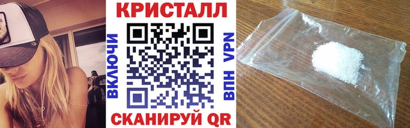 АМФ Premium  Новоульяновск 