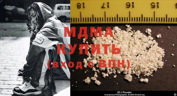 COCAINE Верея