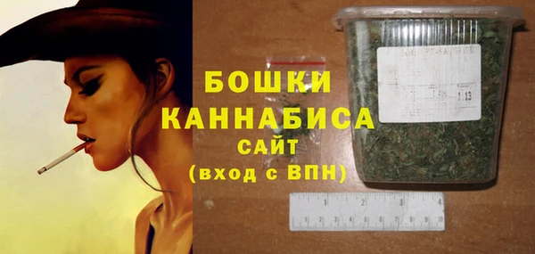 ALPHA PVP Верхнеуральск