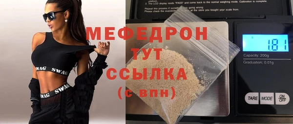 COCAINE Верея