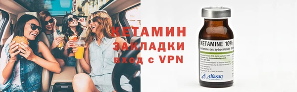кристаллы Верхний Тагил