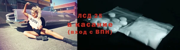 COCAINE Верея