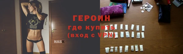 ALPHA PVP Верхнеуральск
