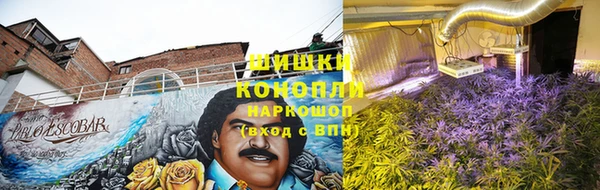ALPHA PVP Верхнеуральск