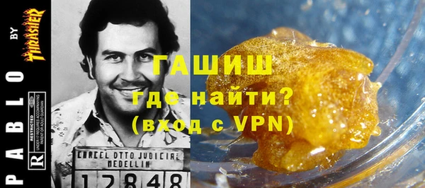 ALPHA PVP Верхнеуральск