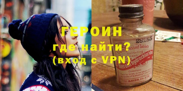 кристаллы Верхний Тагил
