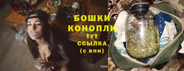 кристаллы Верхний Тагил