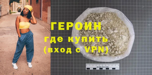COCAINE Верея