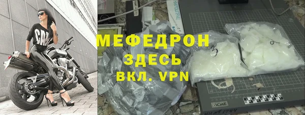 COCAINE Верея