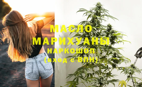 ALPHA PVP Верхнеуральск