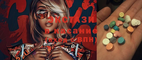 COCAINE Верея