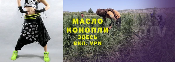 COCAINE Верея