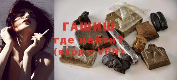 COCAINE Верея