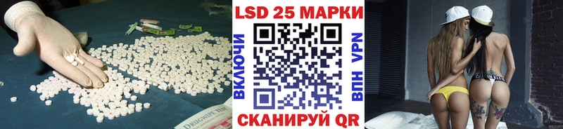 mega ссылки  Новоульяновск  ЛСД экстази ecstasy 