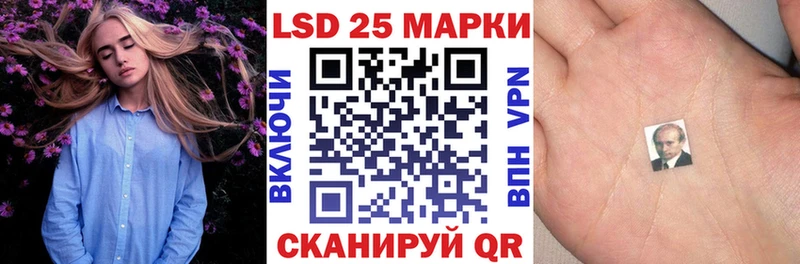 Марки NBOMe 1500мкг  Новоульяновск 